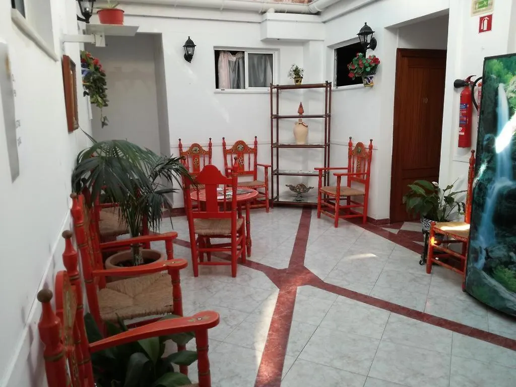 Guest house Pension Hidalgo 1 Utrera